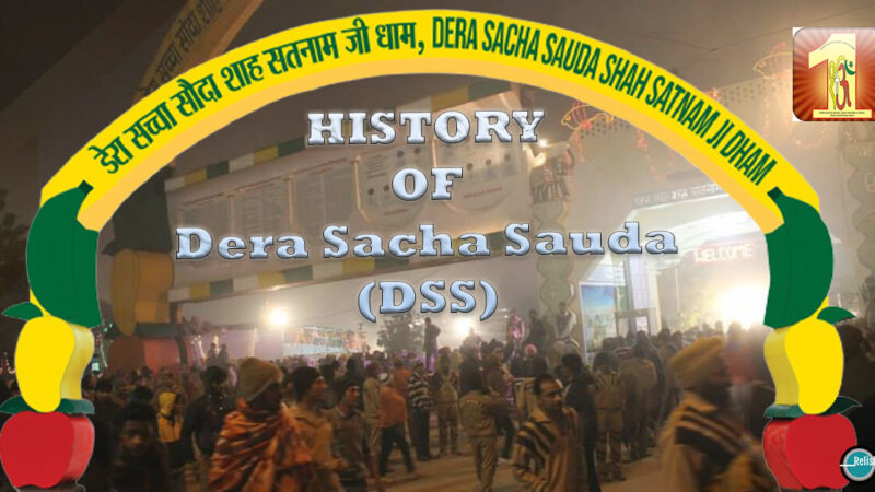 History of Dera Sacha Sauda: The Supremacy of Divine Power