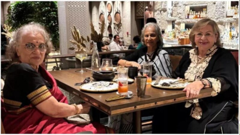 Asha Parekh, Helen, and Waheeda Rehman dinner reunion