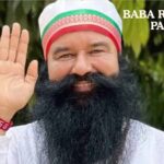 Baba Gurmeet Ram Rahim Singh Ji Insan Granted 40-Day Parole | Legal Rights Upheld